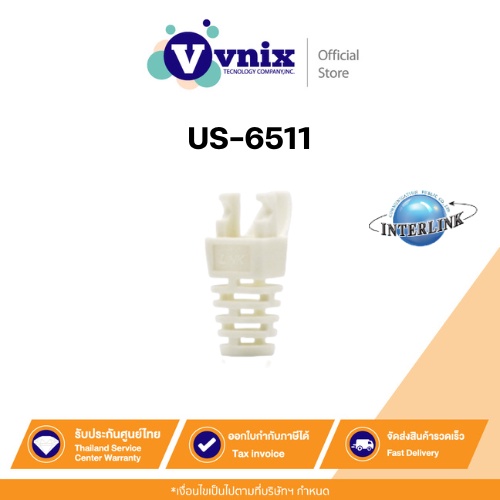 LINK รุ่น US-6511 ปลอกหุ้มสายแลน Plug Boots CAT5 สีขาว (10 ชิ้น/ซอง)