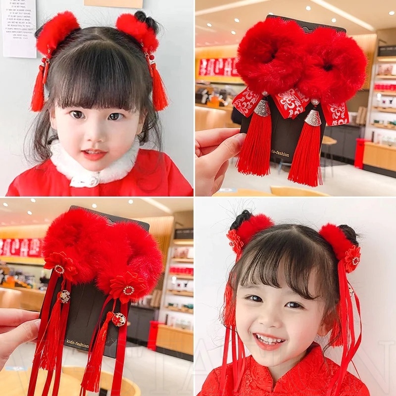 ยางรัดผม ผ้ากํามะหยี่ขนนิ่ม ประดับพู่ สีแดง สไตล์จีน อุปกรณ์เสริม สําหรับเด็กผู้หญิง จํานวน 1 คู่