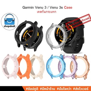 Shopdodi เคส สำหรับ Garmin Venu 3,Venu 3s, Case เคสกันกระแทก…