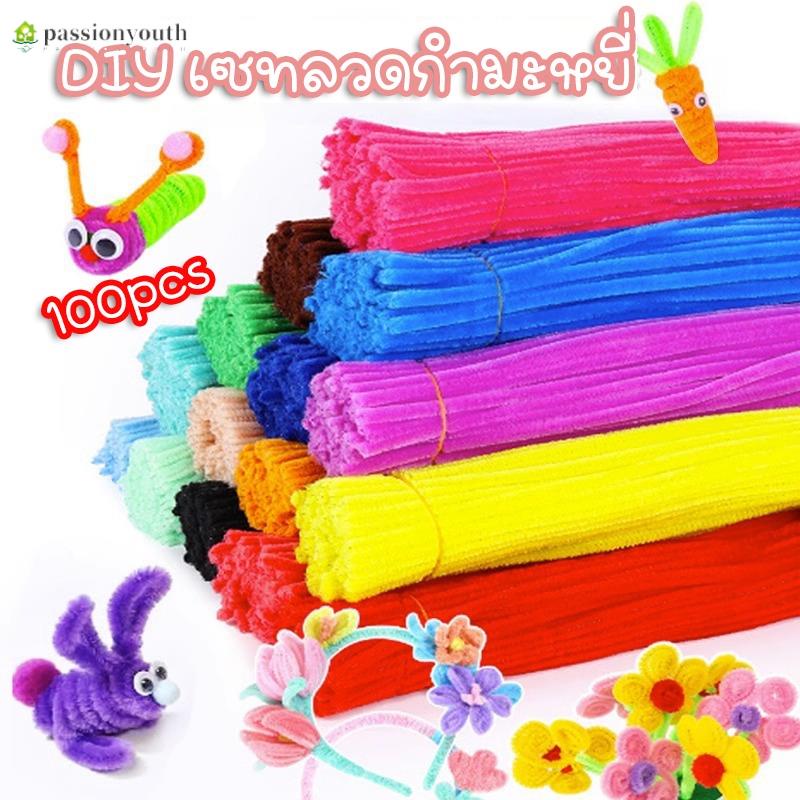 ลวดกำมะหยี่ คัดเกรด พร้อมส่ง ความยาว 30cm หนา