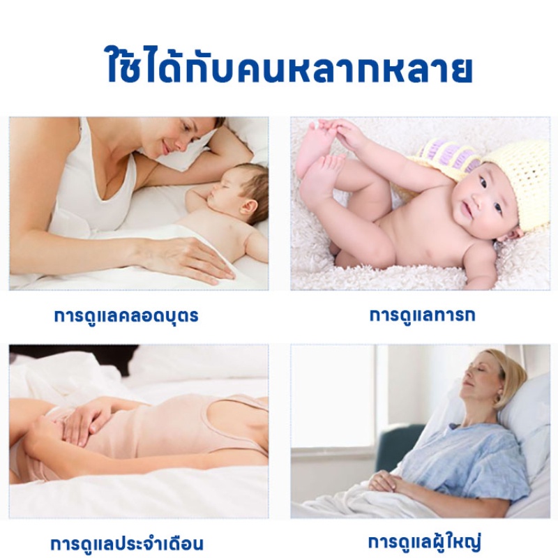 แผ่นรองซับ แผ่นเสริมซึมซับ แผ่นรองกันเปื้อนผืนใหญ่ Bed Sheet ใช้แล้วทิ้ง การดูดซึมน้ําได้ดี นุ่มและสบาย - รูปที่ 3
