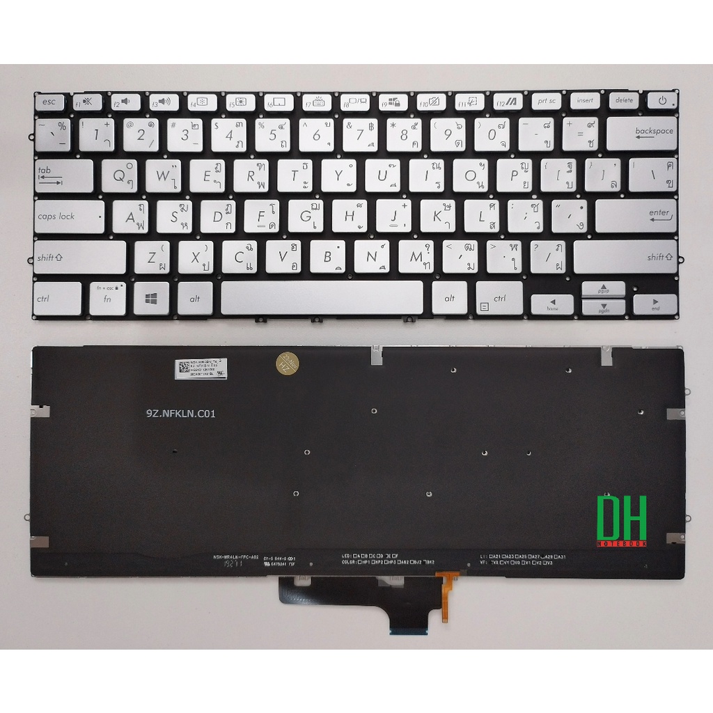 แป้นพิมพ์ คีย์บอร์ดโน๊ตบุ๊ค ASUS ZenBook 14 UM431D Vivobook S14 S431F BX431, U4500F Laptop Keyboard มีไฟ ไทย/อังกฤษ