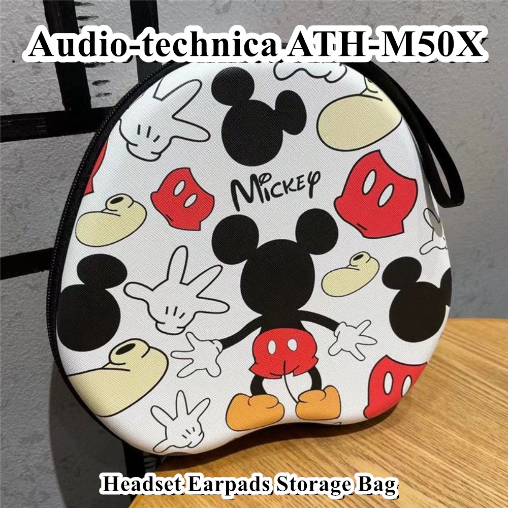 【จัดส่งรวดเร็ว】เคสหูฟัง ลายการ์ตูน สําหรับ Audio-technica ATH-M50X