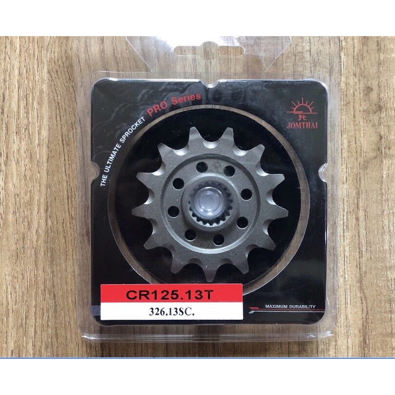 สเตอร์หน้าจอมไทย CR125 ปี 1987-2003