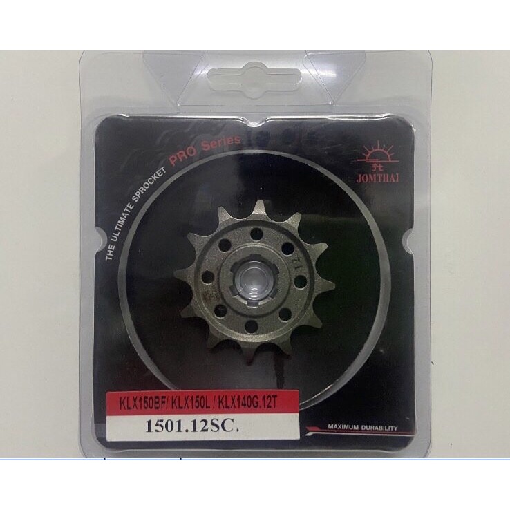 สเตอร์หน้าจอมไทย KLT110/KLF110/KLX140R/KLX140G/KLX140L/KLX140RF/KLX140RL/KLX150BF