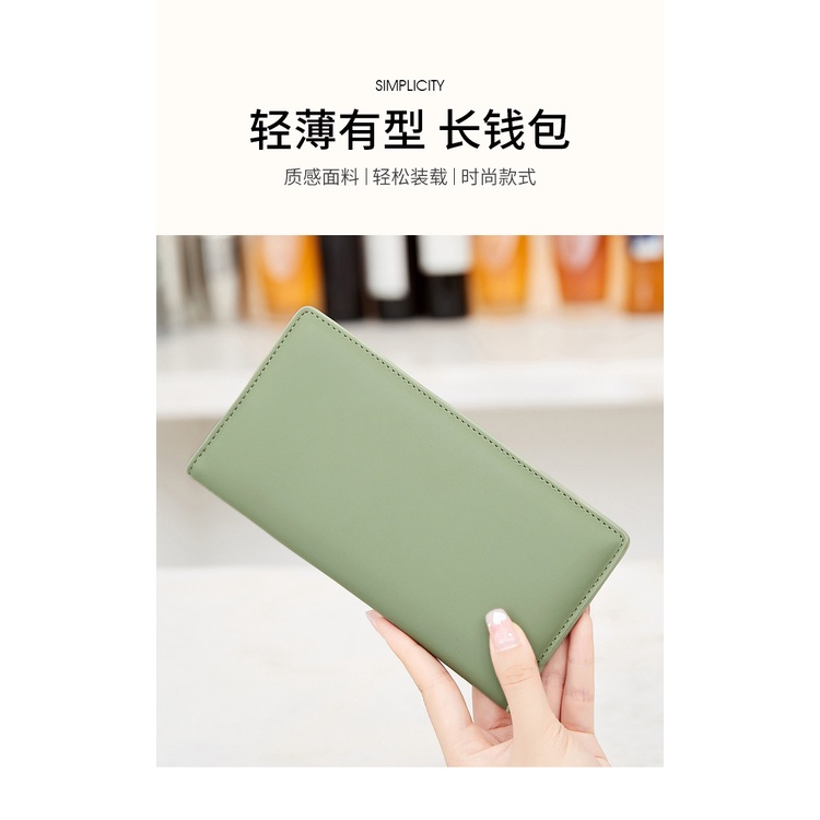 กระเป๋าสตางค์ หนัง PU ใบยาว แบบบางพิเศษ ป้องกันขโมย ใส่บัตรได้ สีพื้น สําหรับผู้หญิง