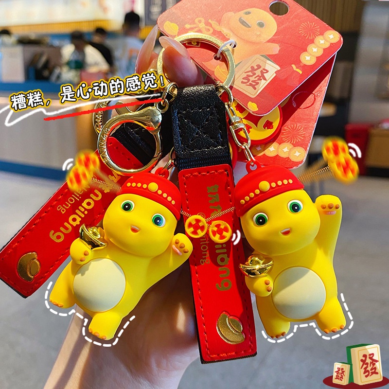 National Trendy Style Milk Dragon Keychain Dragon Year Epoxy Doll Key Ring Pendants New Creative Car Ornament bmFL