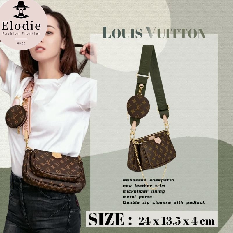 หลุยส์วิตตอง Louis Vuitton MULTI POCHETTE ACCESSORIES Women's Messenger Bag/ทรีอินวัน