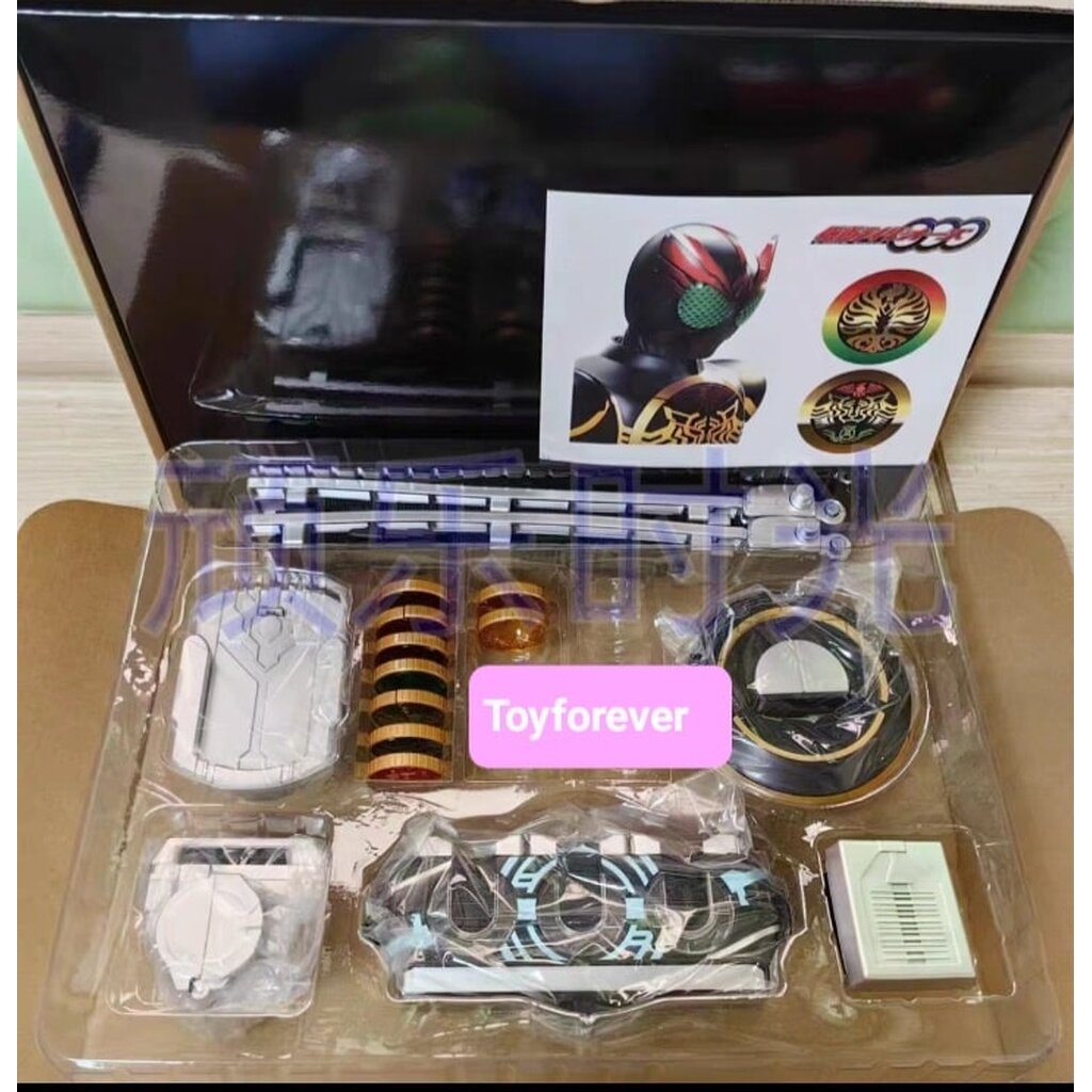 Csm OOO bootleg 21 เหรียญครบเซ็ต มีสายcsm!