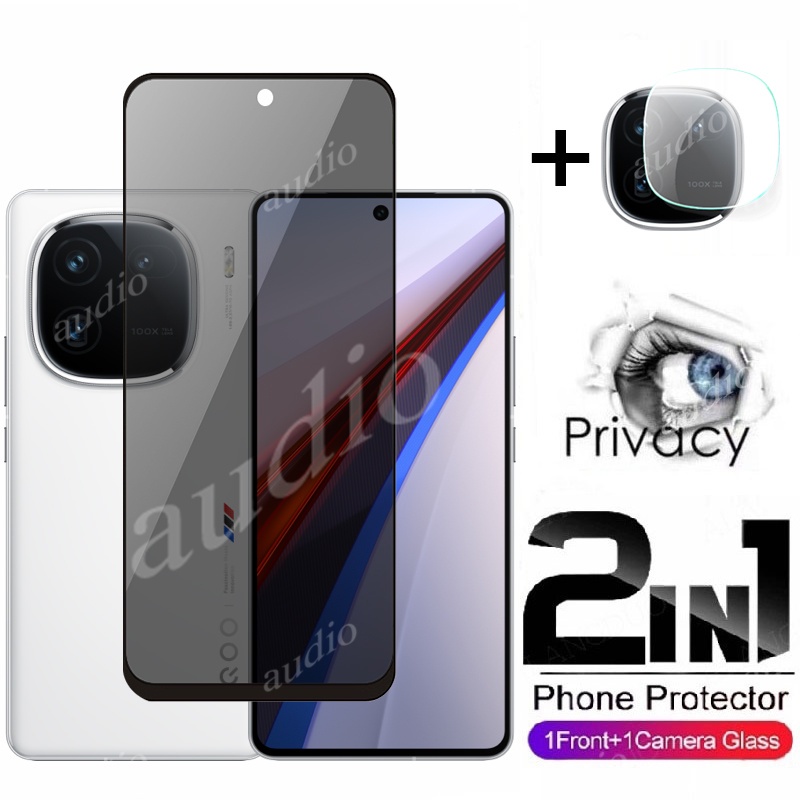 2in1 ฟิล์มกระจกนิรภัยกันรอยหน้าจอ พร้อมฟิล์มเลนส์กล้อง กันแอบส่อง สําหรับ IQOO 12 5G 2023 IQOO 12 iQ