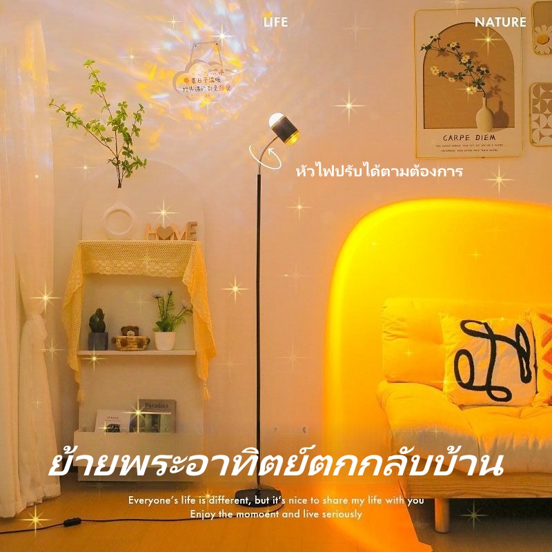 LED ระลอกคลื่นน้ำหมุนอัตโนมัติไฟบรรยากาศโคมไฟใต้ดินห้องนั่งเล่นโดยตรงกลางแสงอาทิตย์ และแสงอาทิตย์