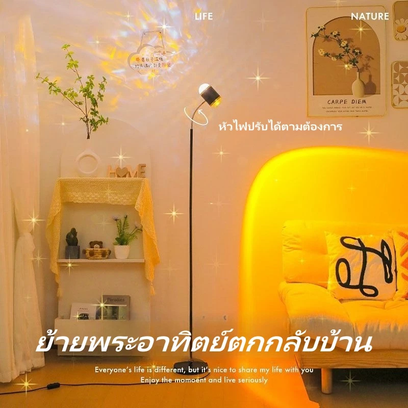 LED ระลอกคลื่นน้ำหมุนอัตโนมัติไฟบรรยากาศโคมไฟใต้ดินห้องนั่งเล่นโดยตรงกลางแสงอาทิตย์ และแสงอาทิตย์