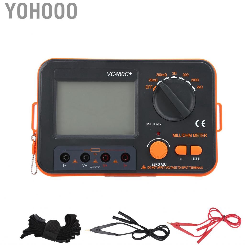 Yohooo VC480C 0.01mΩ-2kΩ 6-Gear ดิจิตอล Milliohmmeter DC ความต้านทานต่ำเครื่องทดสอบ FEI