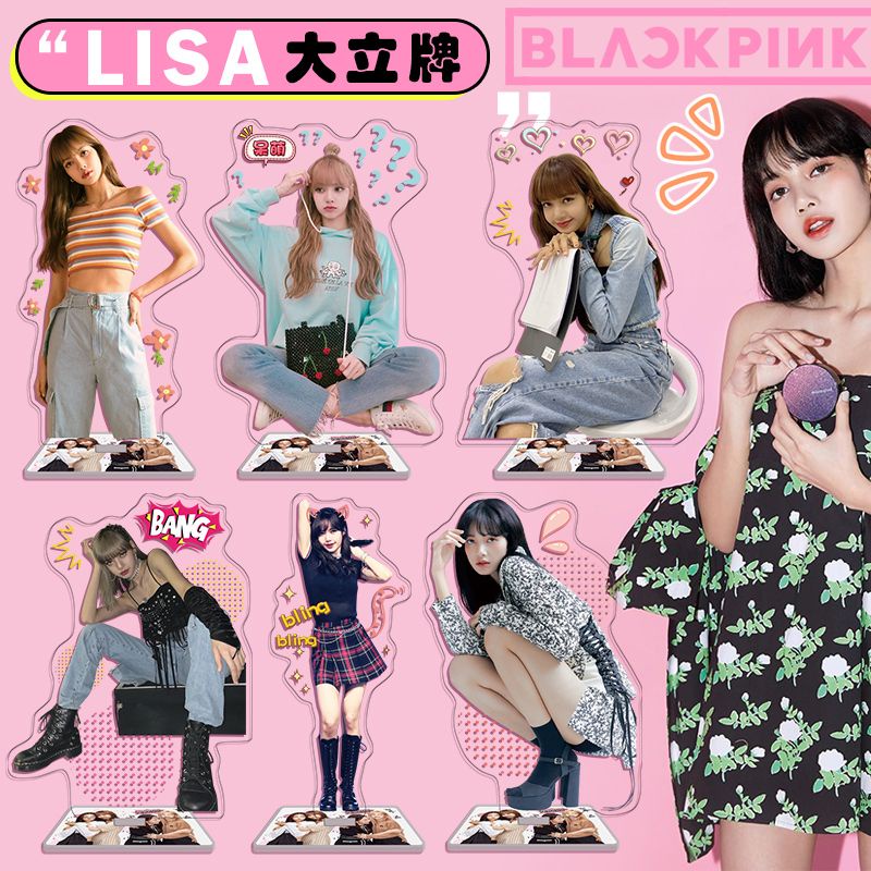 Lisa Dali Brand BLACKPINK Star Merchanted รูปแบบความละเอียดสูงสองด้านตกแต่งมนุษย์