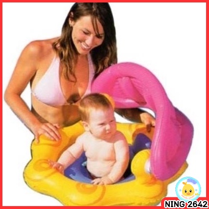 TBB- - ห่วงยางสอดขา มีร่ม (ถอดร่มออกได้)