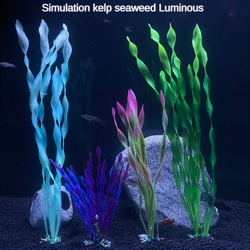 สาหร่ายทะเลประดิษฐ์น้ําพืชสําหรับพิพิธภัณฑ์สัตว์น้ําพลาสติกตู้ปลาพืชน้ําวัชพืชเครื่องประดับหญ้าดูอุปกรณ์ตกแต่ง