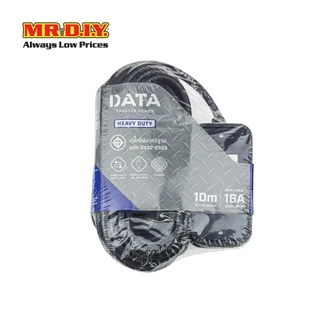 DATA ปลั๊กไฟยาง HD9 (Heavy Duty) 16A 3600 วัตต์ สายไฟ VCT/G 2 ช่อง ยาว 10 เมตร