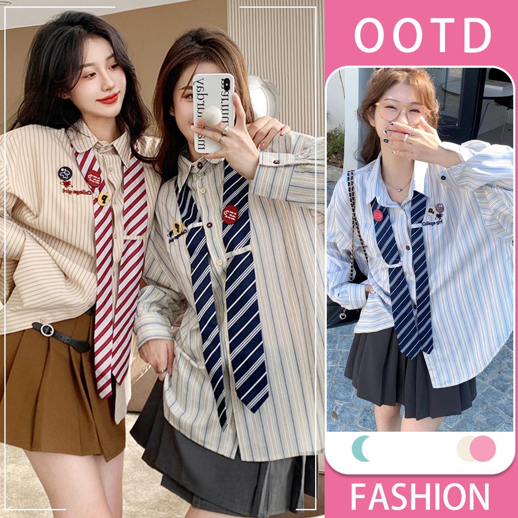 KOKO W289❤️เสื้อเชิ้ตลายทางน่ารัก เสื้อแขนยาว โอเวอร์ไซส์ แฟชั่น วินเทจ มีเน็คไท สไตล์เกาหลี ผ้ามีความนุ่มและไม่ยับง่าย