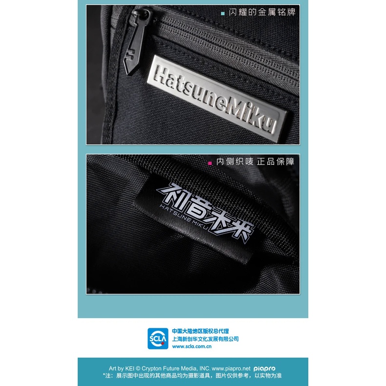 ของแท้ขาย 35x24cm 2023 ใหม่อะนิเมะHatsune รูปที่ 6