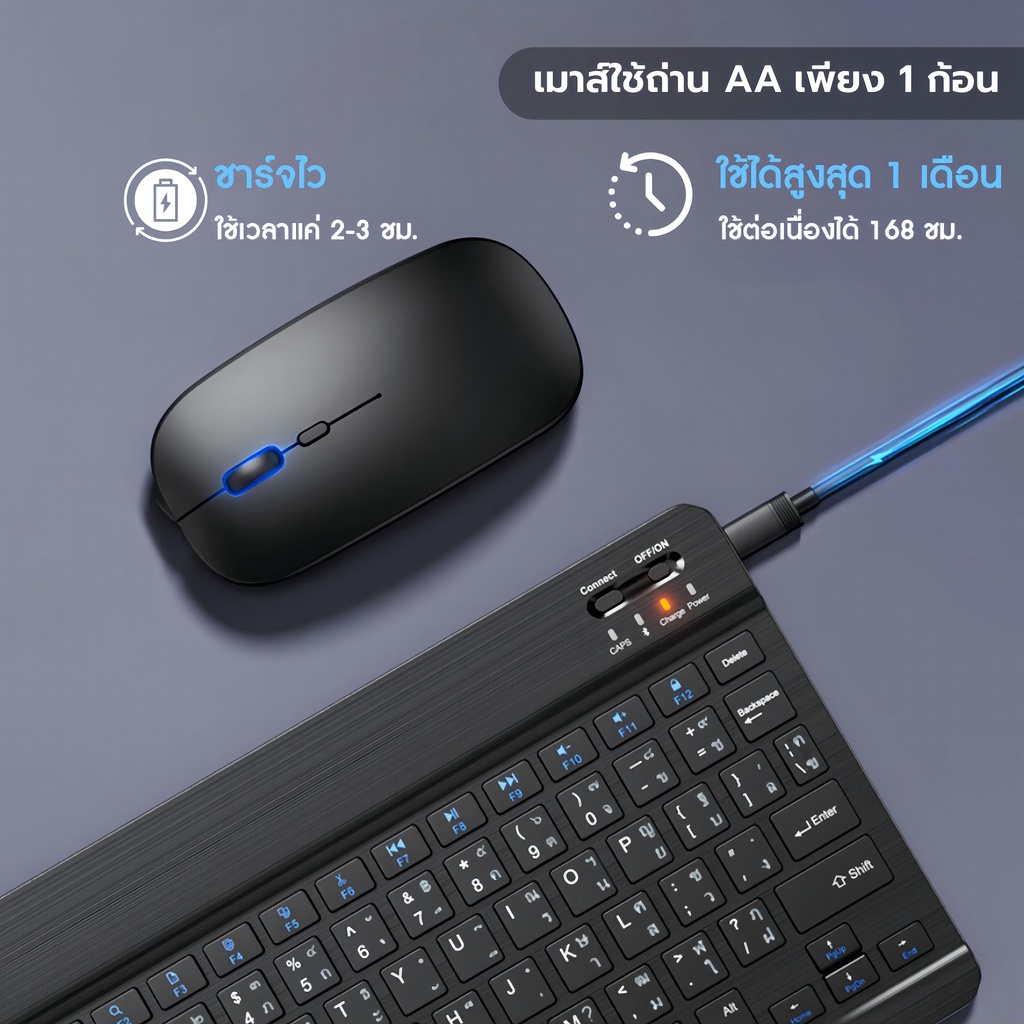 Bluetooth Keyboard คีย์บอร์ดภาษาไทย คีย์บอร์ด Bluetooth ไร้สาย สามารถใช้ได้กับโทรศัพท์มือถือและแท็บเล็ตเพื่อการพกพาที่สะ