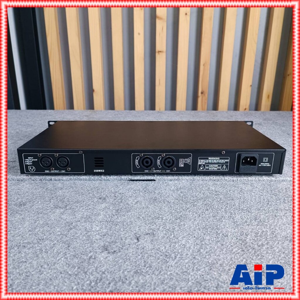HOTROCK FA-2350 poweramp 1U 2ชาแนล พาวเวอร์แอมป์ แอมป์ขยายเสียง ซัพพลายแบบสวิทชิ่ง 2CH FA 2350 FA2350 เอไอ-ไพศาล