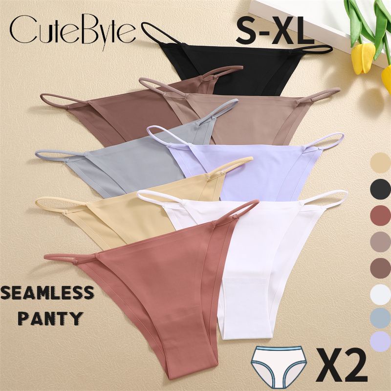 Cutebyte กางเกงชั้นใน ผ้าเรยอน ไร้รอยต่อ ใส่สบาย เซ็กซี่ สีพื้น แฟชั่นสําหรับผู้หญิง ไซซ์ S-XL 1 2 ชิ้น
