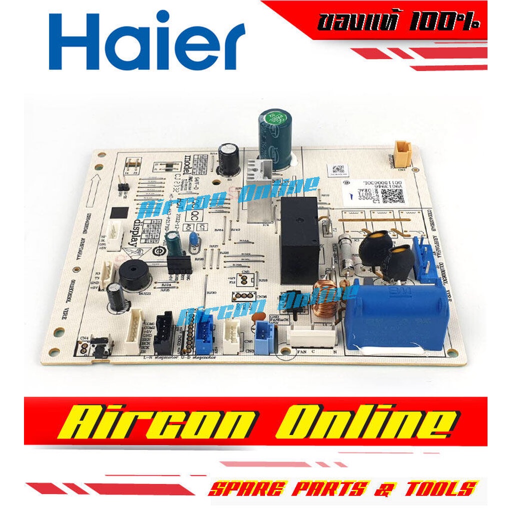 แผงบอร์ด แผงคอนโทรล แผงใน INDOOR PCB แอร์ HAIER รุ่น HSU-10 / 13CQAA03TF และ CANDY รุ่น CWP09/12 รหัส A0011800630L ( … ราคา ถูกที่สุด ดีลบีเคเค แกลเลอรีภาพที่ 3