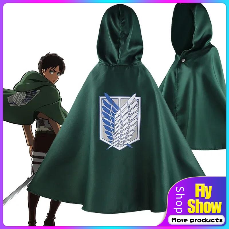 เสื้อคลุมคอสเพลย์ อนิเมะผ่าพิภพไททัน ปีกแห่งเสรีภาพ Shingeki No Kyojin Scouting Legion สีเขียว