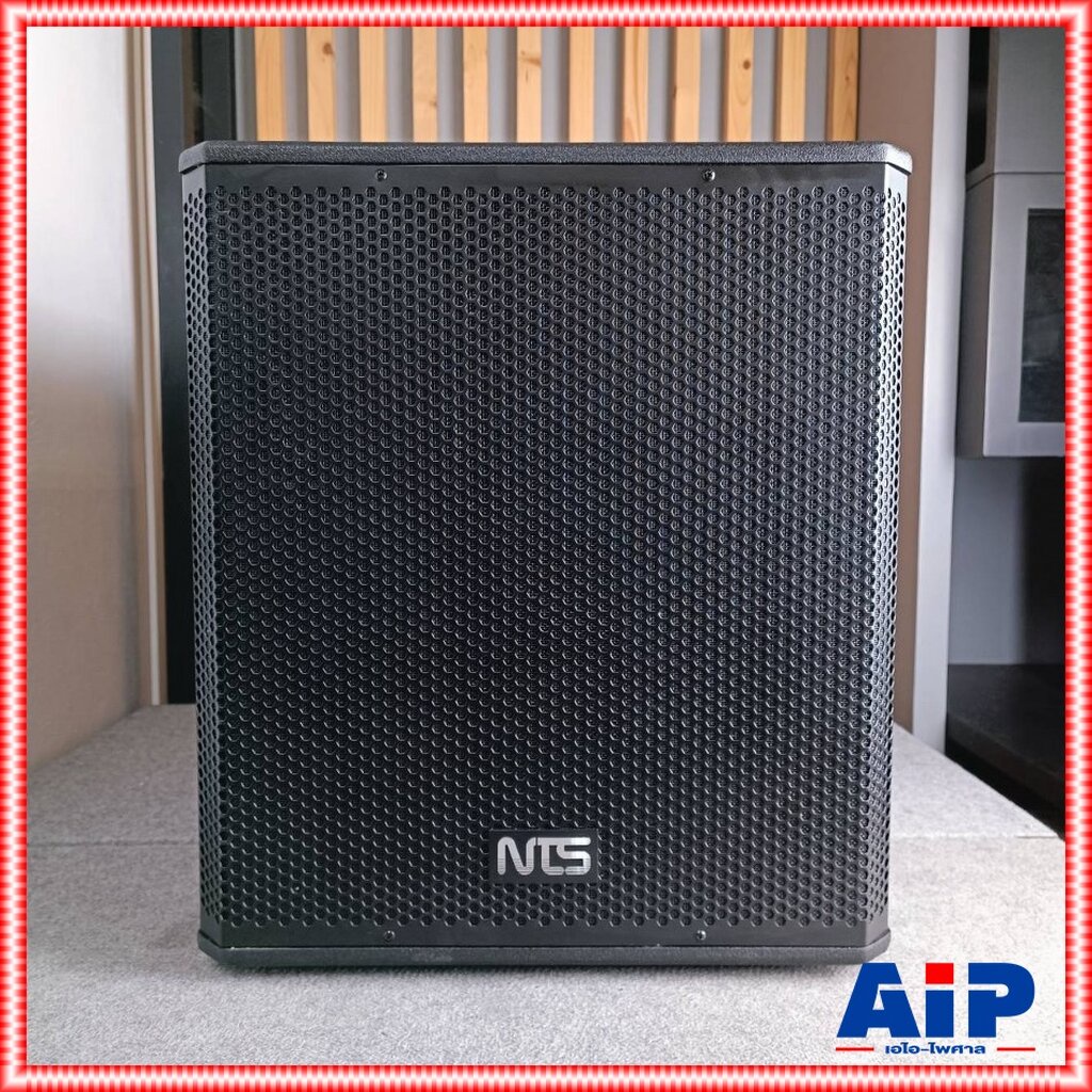 NTS PWS-18 ตู้ลำโพงซับ18นิ้ว ACTIVE ตู้ลำโพงซับ18+แอมป์ 1200 วัตต์ (800 วัตต์ RMS) ตู้ลำโพงซัฟวูฟเฟอ
