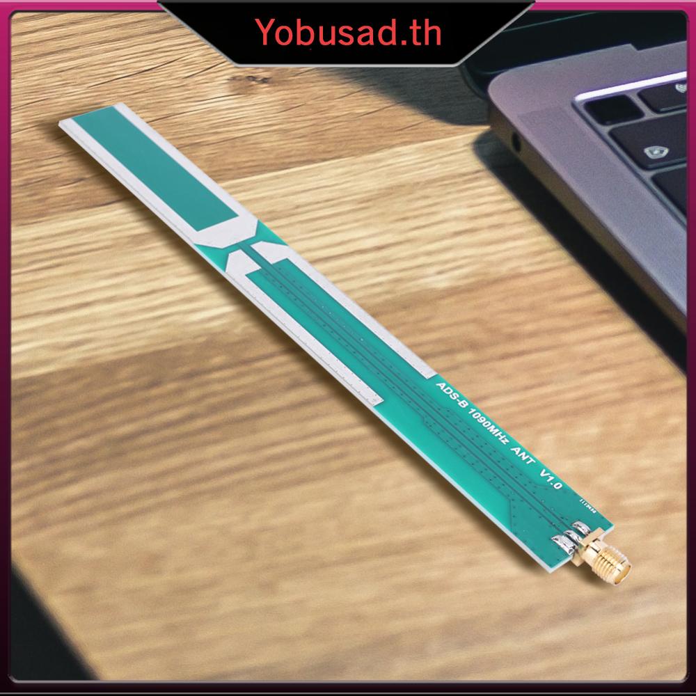 [Yobusad.th] เสาอากาศรับสัญญาณ ADS-B 1090MHZ 1060-1120MHz 2.0dBi ทําเอง DIY
