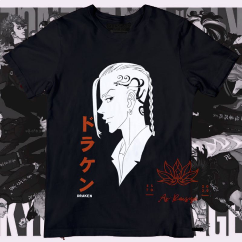 ขายดี เสื้อยืด ลาย Draken Draken Tokyo revengers