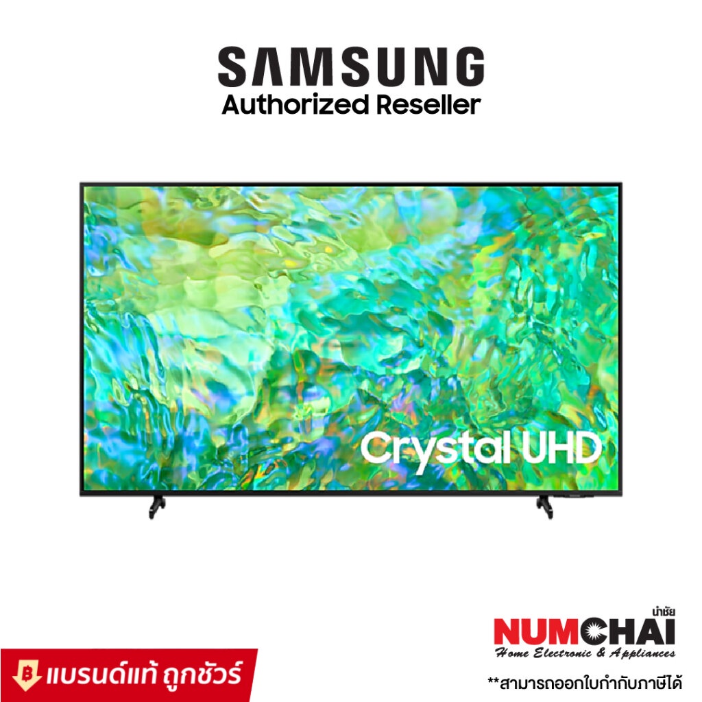 SAMSUNG TV Crystal UHD 4K (2023) Smart TV 55 นิ้ว CU8100 Series รุ่น UA55CU8100KXXT