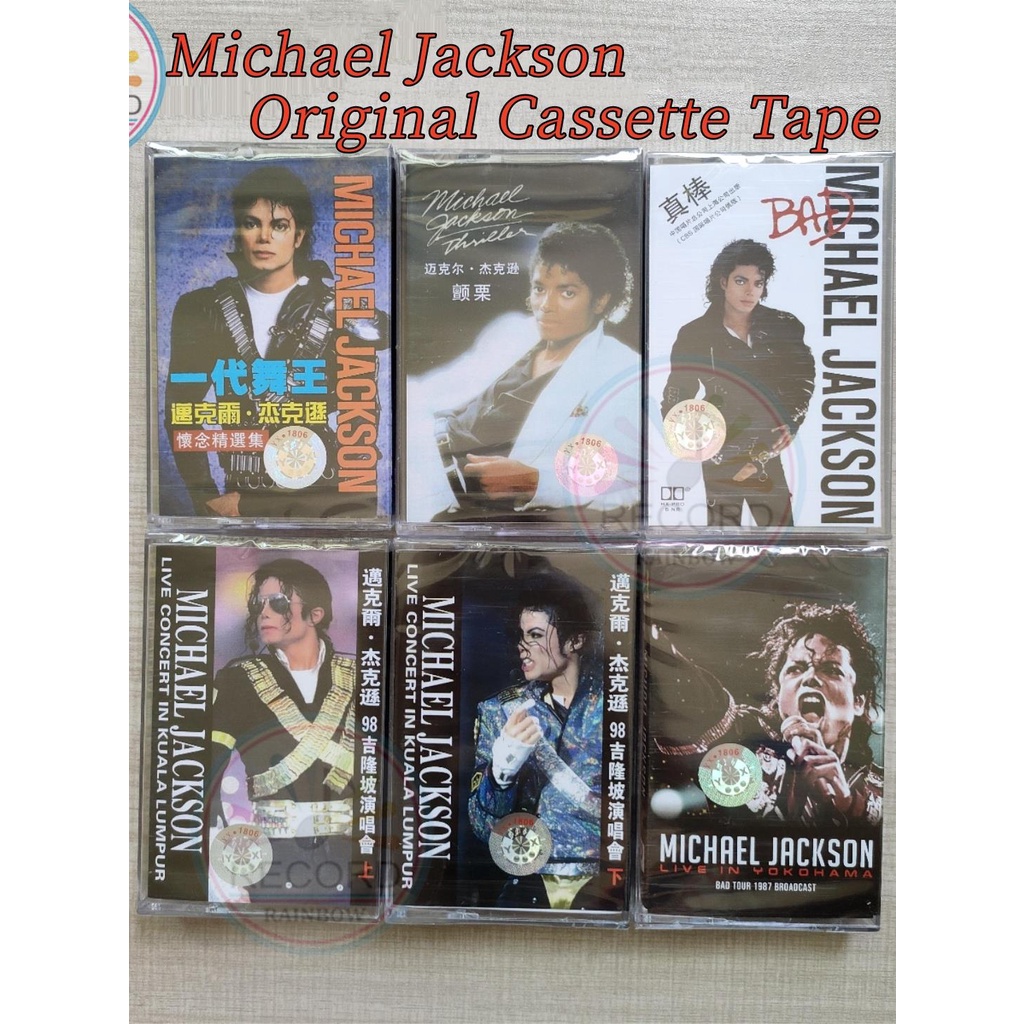 Brand New MICHAEL JACKSON Cassette Tape POP