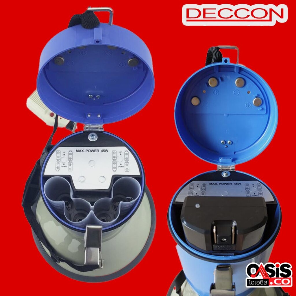 🔥ส่งด่วน 4ชม[รวมVAT] DECCON MG-3008B โทรโข่ง 9 นิ้ว 70W โทรโข่งอัดเสียงได้ DECCON MG-3007UB มีBluetooth ไซเรนพร้อมไมค์ - รูปที่ 5