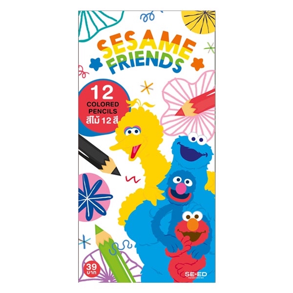 Bundanjai (หนังสือ) SST1-ดินสอสีไม้แท่งยาว 12 สี : Sesame Street-Sesame Friends Colored Pencils