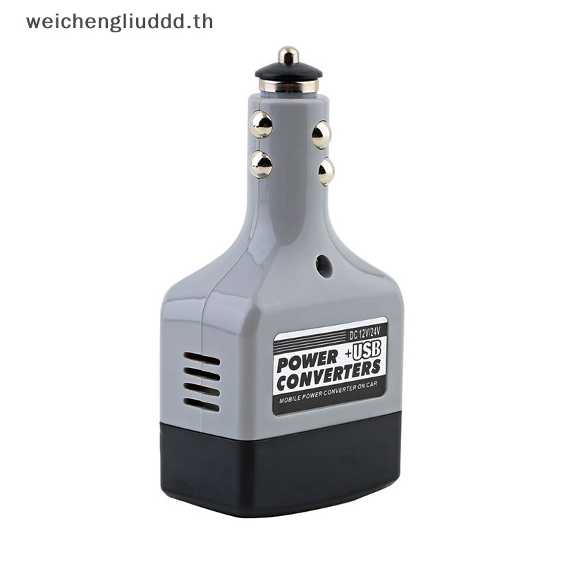 Th อะแดปเตอร์แปลงอินเวอร์เตอร์ DC 12V 24V เป็น AC 220V ที่ชาร์จ และ USB BGH สําหรับรถยนต์