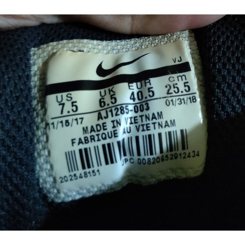 Nike Air Max 90 size 40.5 แฟชั่น รองเท้า free shipping