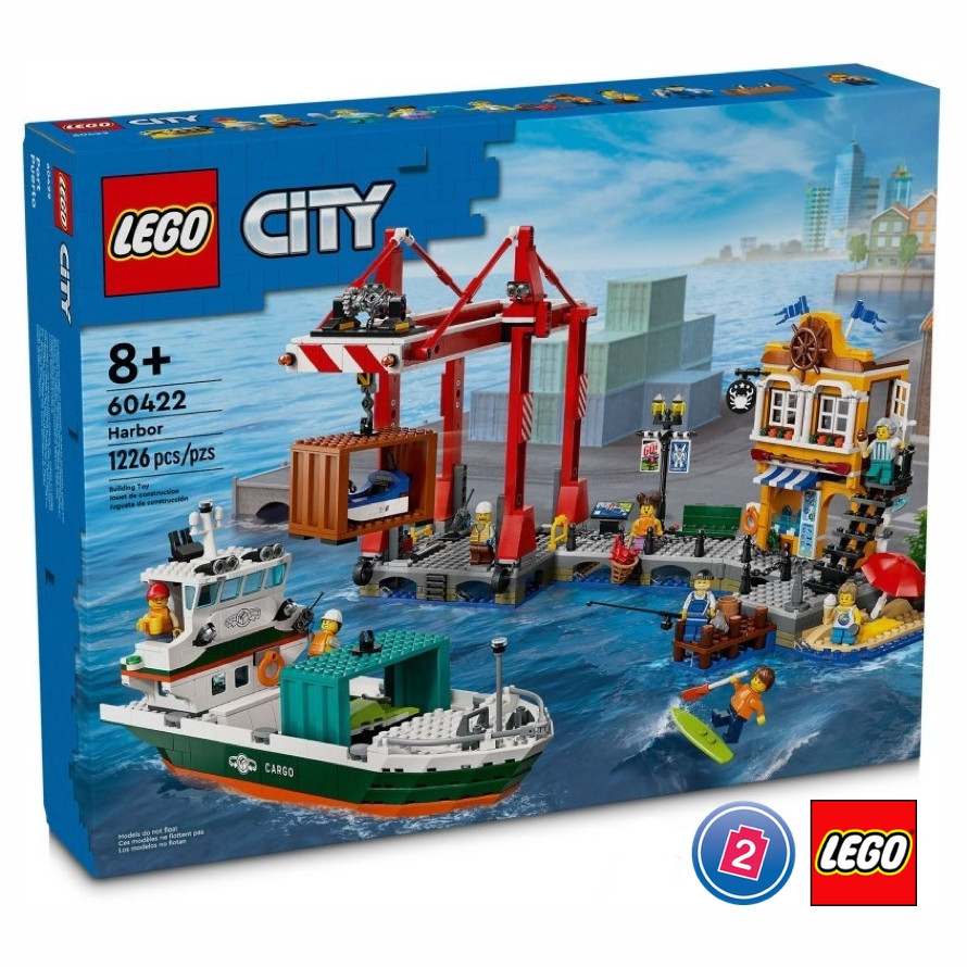 เลโก้ LEGO City 60422 Harbour