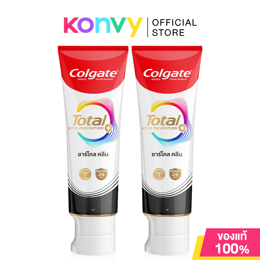 Colgate Total Charcoal Clean Toothpaste [150g x 2pcs] ยาสีฟันคอลเกต โททอล ชาร์โคล คลีน สูตรลดคราบพลัค.