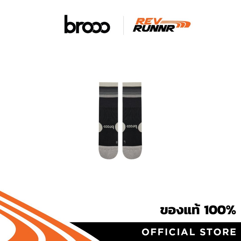 BROOO TAKEOFF I LOW CREW SOCKS I BLACK PEARL Unisex- ถุงเท้าวิ่งผู้ชายและผุ้หญิง#1430