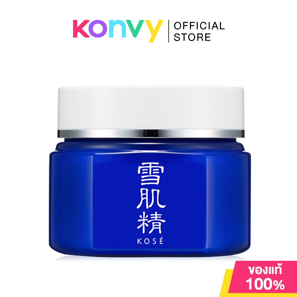 KOSE Sekkisei Cleansing Cream 140ml คลีนซิ่งครีม สำหรับทำความสะอาดเครื่องสำอางอย่างหมดจด.