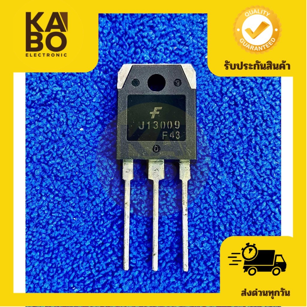 J13009 แท้ Power Transistor TO3P-NPN 12A700V พร้อมส่งในไทย