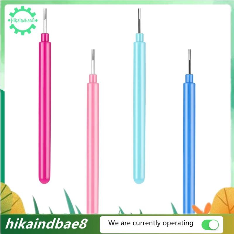 [hIkAi] 4 ชิ้น Quilling Kit Quilling เครื่องมือสําหรับกระดาษดอกไม้หัตถกรรมที่มีสีสันแถบกระดาษ Quilli