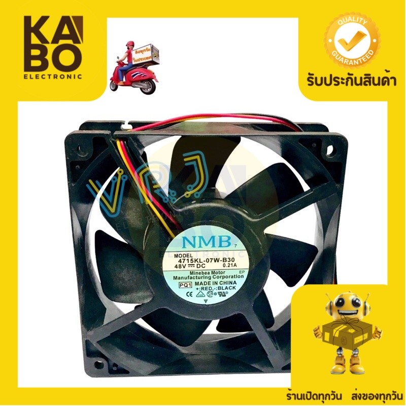 Fan พัดลม 4”1/2 DC12V NMB รุ่น 4715KL-07W-B30- DC48V-0.21A พัดลมระบายอากาศ ระบายความร้อน