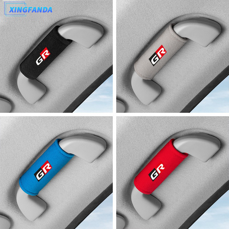 ถุงมือจับหลังคารถ Toyota GR รถภายในประตู Grab Cover Yaris Rush, GR Corolla Cross, Fortuner, Alphard, Altis bZ4X RAV4