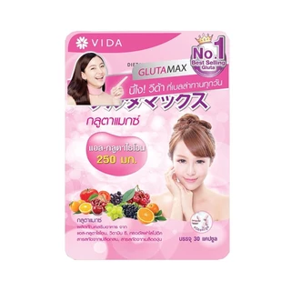 Glutamax กลูต้าแม็กซ์ 30 แคปซูล