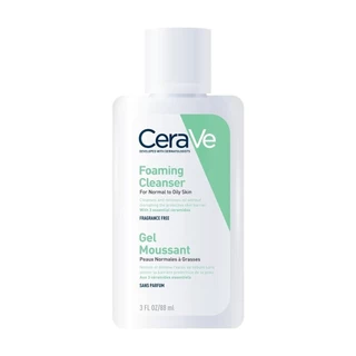 CeraVe เซราวี โฟมมิ่ง คลีนเซอร์ 88 มล.