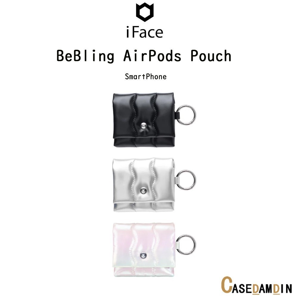 IFACE BeBling AirPods Pouch กระเป๋าใส่อุปกรณ์เสริมเกรดพรีเมี่ยมจากเกาหลี สำหรับ SmartPhone และอุปกรณ