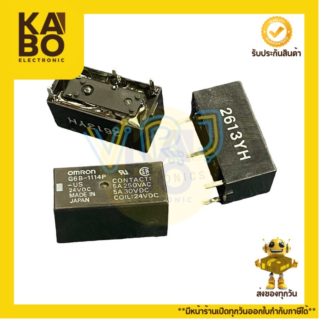 รีเลย์ G6B-1114P -12VDC 24VDC