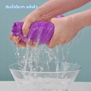 ผ้าอเนกประสงค์ ผ้าเช็ดโต๊ะซับน้ำ เช็ดโต๊ะ เช็ดจาน ผ้าหนาพิเศษ นุ่ม 24*24 cm(สุ่มสี)